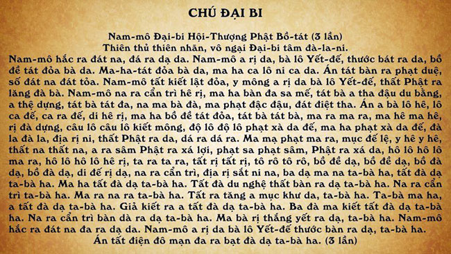 chu dai bi