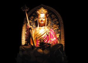 Đến bác sĩ cũng trị bệnh bằng kinh địa tạng