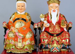 Bạn biết gì về thần thổ địa